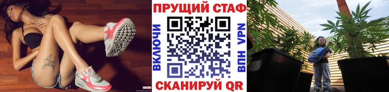 Где продают наркотики Балаково Cocaine Меф