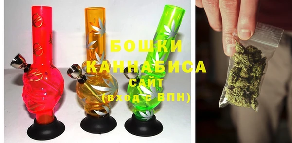 mix Нефтегорск