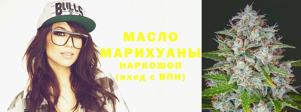 меф VHQ Абдулино