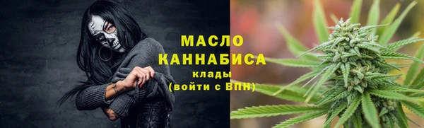 стаф Абаза