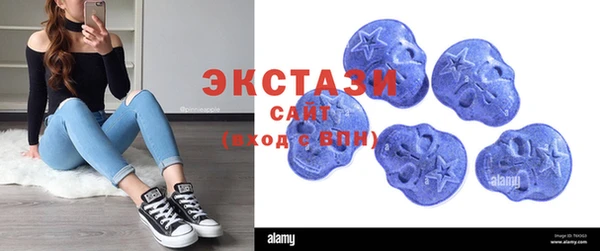 mix Нефтегорск