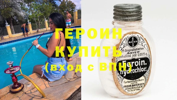 стаф Абаза