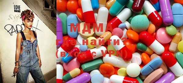 гашишное масло Абинск