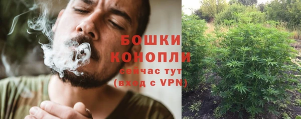 бутик Нея