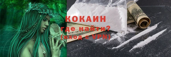 бутик Нея