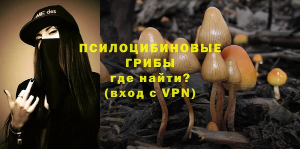 меф VHQ Абдулино