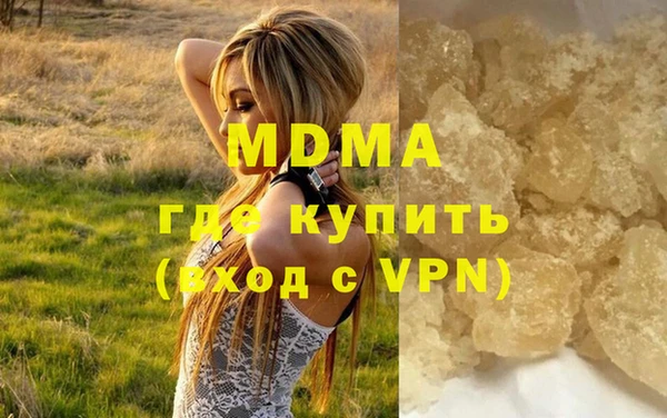 меф VHQ Абдулино