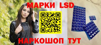 меф Бугуруслан