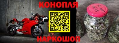 меф Бугуруслан
