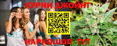 таблы Будённовск