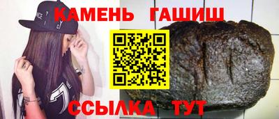 меф Бугуруслан