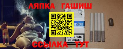меф Бугуруслан