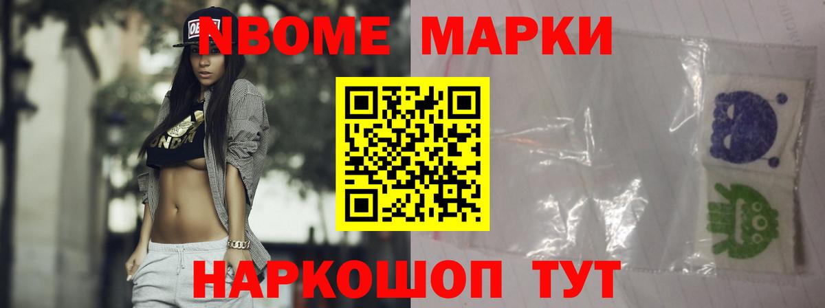 LSD-25 экстази кислота Балаково
