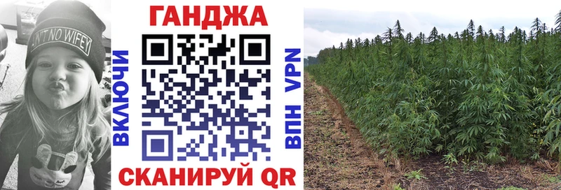 МАРИХУАНА AK-47  где можно купить наркотик  Балаково 